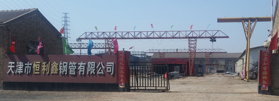 廠房門(mén)口圖片